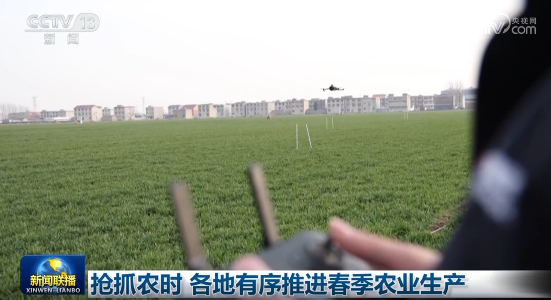 的开始积蓄 的开始积蓄