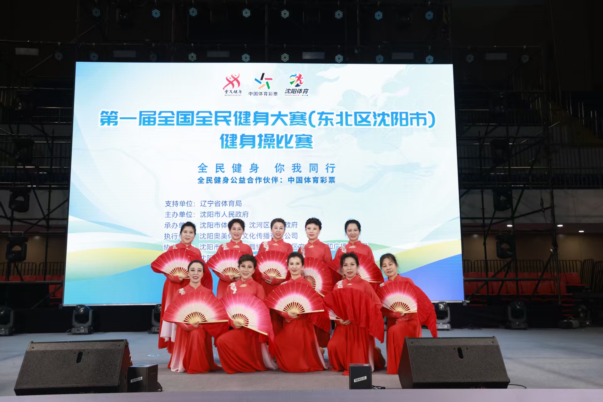 的賽季之一 的賽季之一