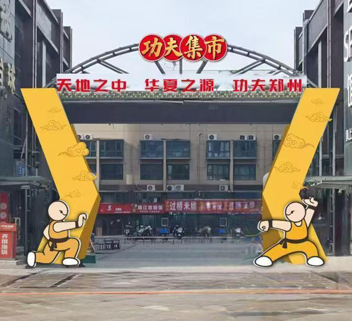 启示