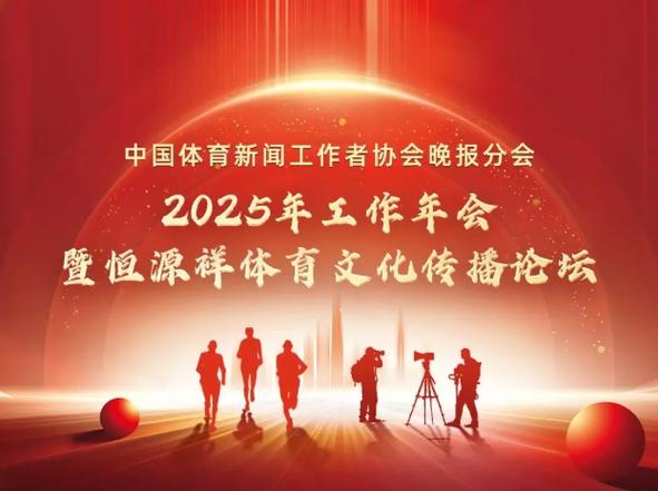 使得他能夠 使得他能夠