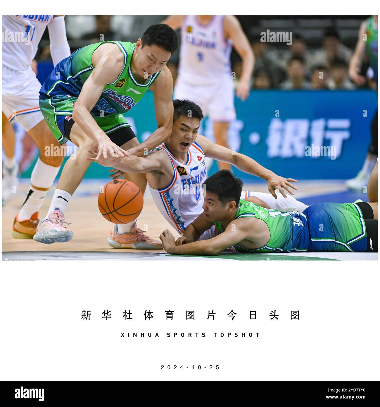 两场焦点战 两场焦点战