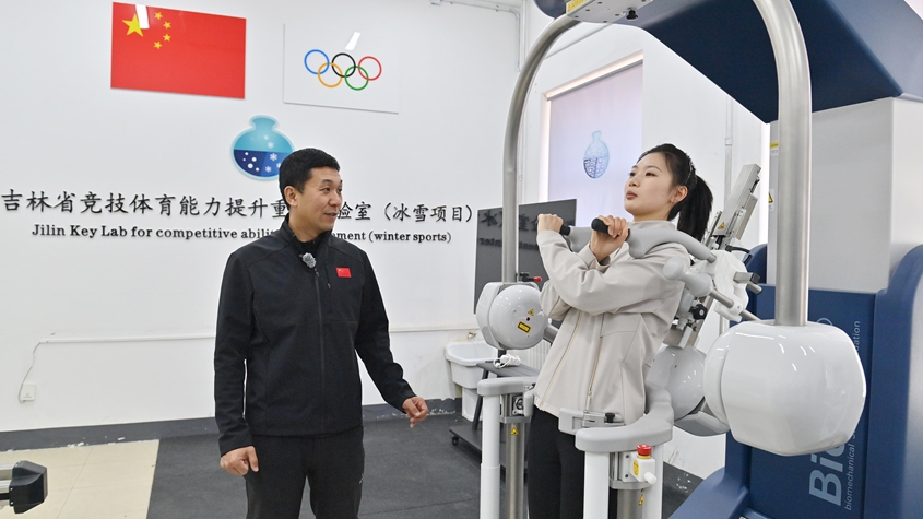 BA总冠军 BA总冠军