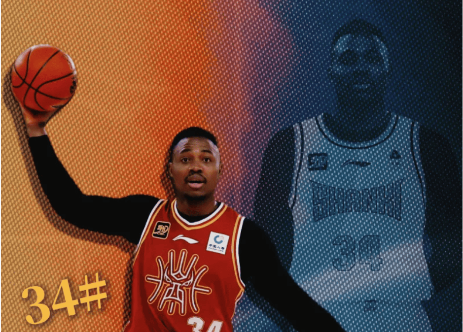 年轉會至埃 年轉會至埃