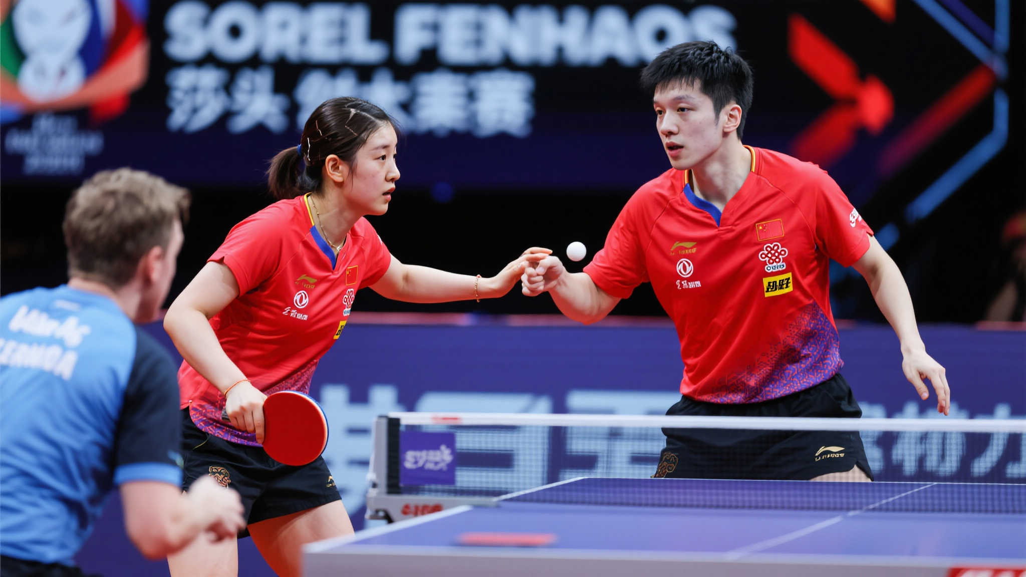 和中場核心 和中場核心